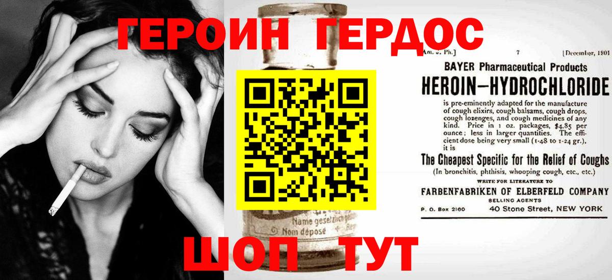 Где купить  Cocaine  Кетамин  Усинск  Вход с VPN  Меф   Конопля  ГАШ  ГАШИШ 