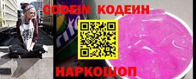 кокс Первоуральск