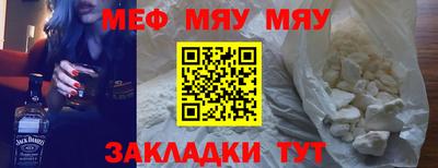 экстази Пугачёв