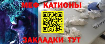 гидра Партизанск