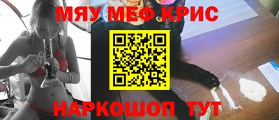 кокс Первоуральск