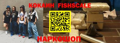 кокс Первоуральск
