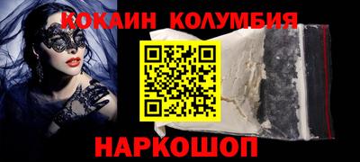 экстази Пугачёв