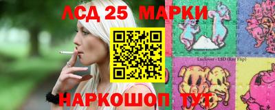 кокс Первоуральск