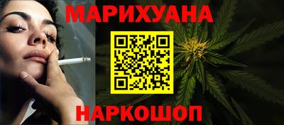 СК Пушкино