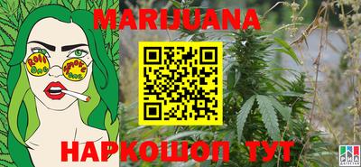 кокс Первоуральск