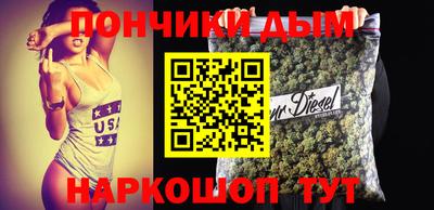 СК Пушкино