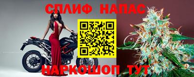 кокс Первоуральск