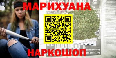 кокс Первоуральск