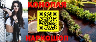 кокс Первоуральск