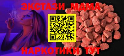 СК Пушкино