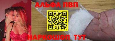 кокс Первоуральск