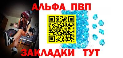 кокс Первоуральск