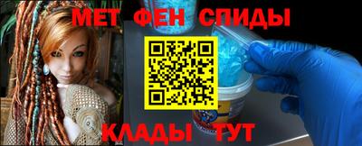бутират Пенза