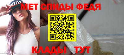 бутират Пенза
