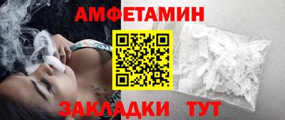 кокс Первоуральск