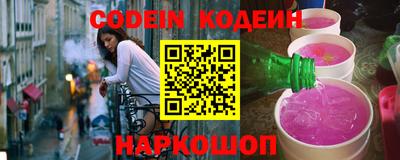 кокс Первоуральск