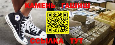 кокс Первоуральск