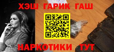 ALPHA PVP Пыть-Ях