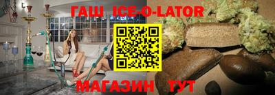 кокс Первоуральск